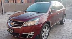 Chevrolet Traverse 2016 годаfor7 200 000 тг. в Атырау