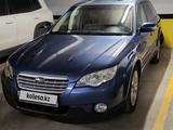 Subaru Outback 2007 года за 5 000 000 тг. в Алматы