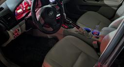 Subaru Outback 2007 годаүшін5 000 000 тг. в Алматы – фото 3