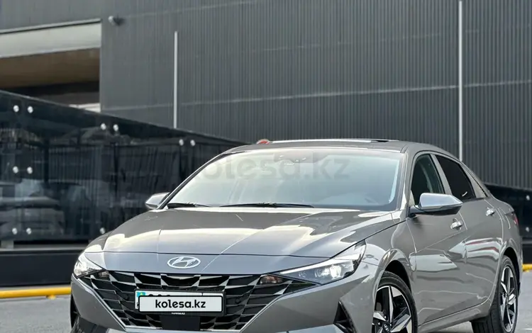 Hyundai Elantra 2023 годаүшін13 500 000 тг. в Шымкент