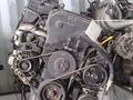 Двигатель A5D, объем 1.5 л Kia RIO за 10 000 тг. в Алматы