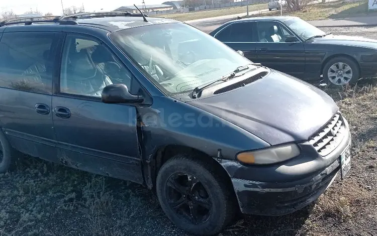 Chrysler Voyager 1998 года за 1 100 000 тг. в Караганда