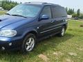 Kia Carnival 1998 года за 1 200 000 тг. в Казыгурт – фото 4