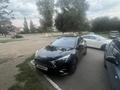 JAC J7 2024 года за 6 100 000 тг. в Костанай