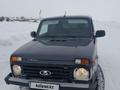 ВАЗ (Lada) Lada 2121 2020 года за 3 200 000 тг. в Семей – фото 7