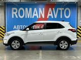Hyundai Creta 2017 годаүшін5 950 000 тг. в Астана – фото 2
