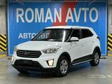 Hyundai Creta 2017 годаүшін5 950 000 тг. в Астана