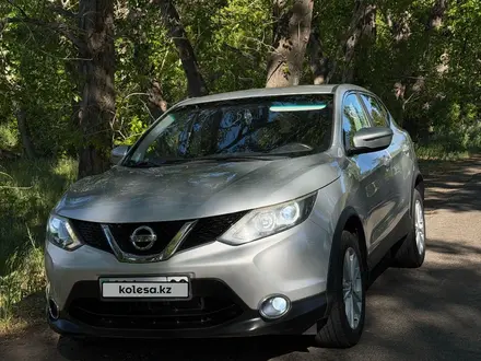 Nissan Qashqai 2015 года за 6 600 000 тг. в Караганда
