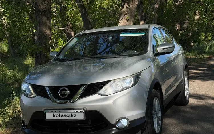 Nissan Qashqai 2015 годаүшін6 600 000 тг. в Караганда