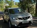 Nissan Qashqai 2015 годаүшін6 600 000 тг. в Караганда – фото 3