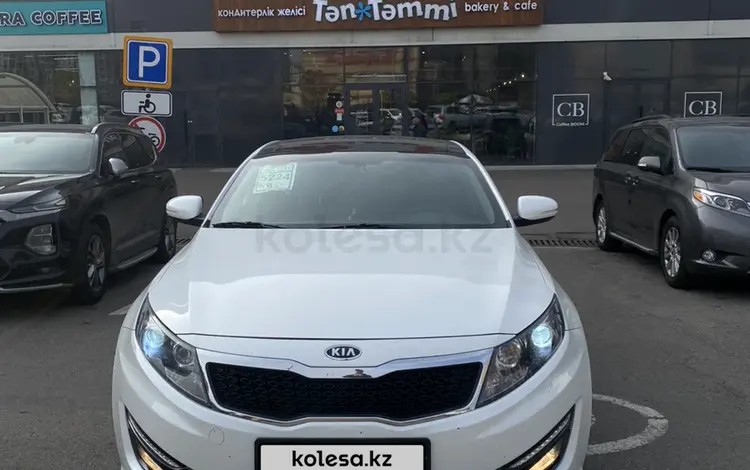 Kia K5 2011 годаүшін7 800 000 тг. в Алматы