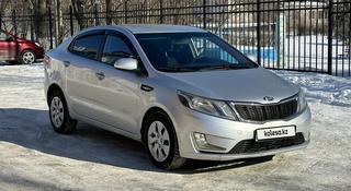 Kia Rio 2014 года за 5 400 000 тг. в Костанай