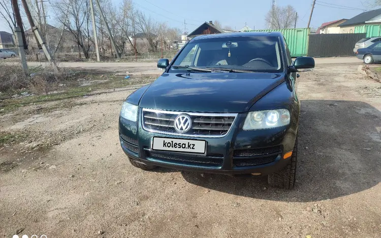 Volkswagen Touareg 2004 годаүшін5 200 000 тг. в Алматы