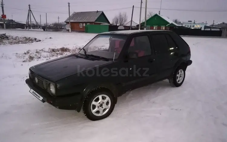 Volkswagen Golf 1991 года за 600 000 тг. в Петропавловск