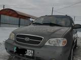 Kia Carnival 2005 года за 4 500 000 тг. в Актобе – фото 3