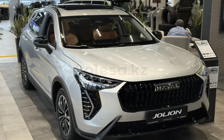 Haval Jolion 2026 годаүшін8 540 000 тг. в Астана
