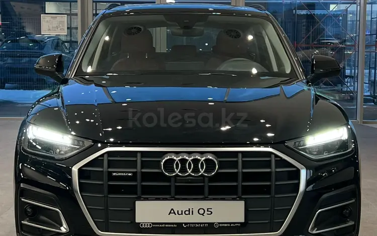 Audi Q5 45 TFSI Quattro 2023 годаүшін26 090 000 тг. в Астана