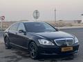 Mercedes-Benz S 350 2006 годаfor6 800 000 тг. в Актау – фото 4