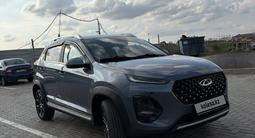 Chery Tiggo 2 Pro 2024 года за 4 950 000 тг. в Астана – фото 2