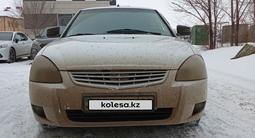 ВАЗ (Lada) Priora 2172 2013 года за 2 550 000 тг. в Костанай – фото 5