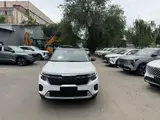 Kia Seltos Luxe 2WD 2025 года за 10 100 000 тг. в Алматы