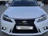 Lexus IS 250 2007 года за 7 200 000 тг. в Кызылорда