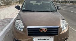 Geely Emgrand X7 2014 года за 3 500 000 тг. в Актау – фото 2