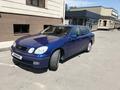 Lexus GS 300 1999 годаүшін4 200 000 тг. в Алматы