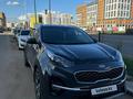 Kia Sportage 2021 года за 12 500 000 тг. в Астана