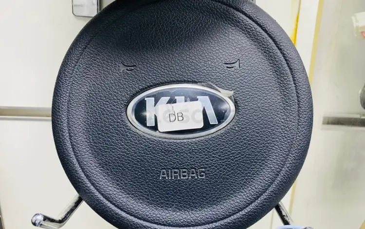 Airbag Kia за 80 000 тг. в Алматы