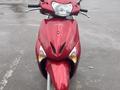 Honda  Lead 110 2008 годаfor350 000 тг. в Алматы