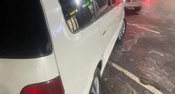 Honda Odyssey 1998 годаfor2 200 000 тг. в Алматы – фото 2
