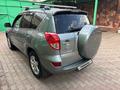 Toyota RAV4 2007 годаүшін7 500 000 тг. в Шымкент – фото 35