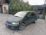 Honda Odyssey 1995 годаүшін2 000 000 тг. в Тараз – фото 2