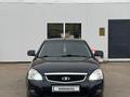 ВАЗ (Lada) Priora 2170 2014 года за 2 800 000 тг. в Астана – фото 6