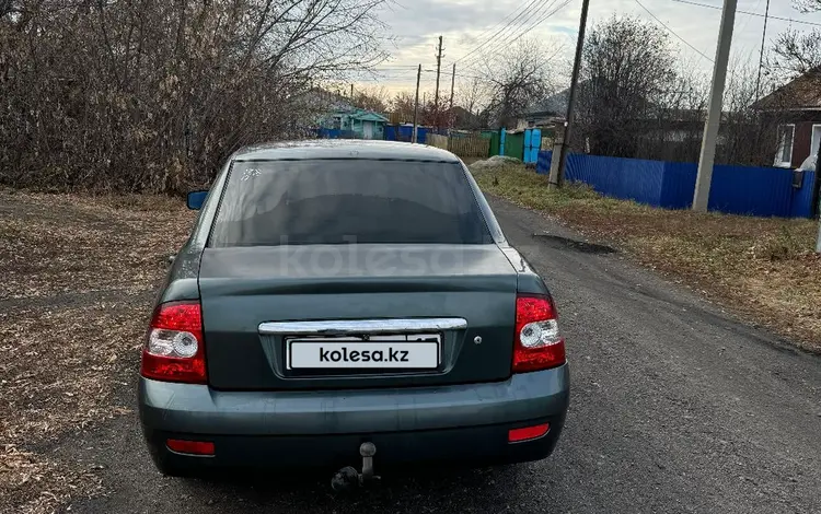 ВАЗ (Lada) Priora 2170 2008 года за 1 200 000 тг. в Сергеевка