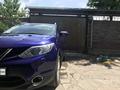 Nissan Qashqai 2014 годаfor7 500 000 тг. в Алматы – фото 5