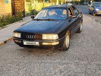 Audi 80 1990 годаүшін1 100 000 тг. в Тараз