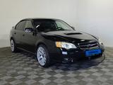 Subaru Legacy 2006 года за 4 810 000 тг. в Алматы – фото 3