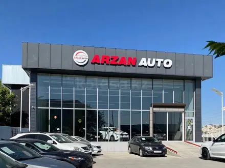 Arzan Auto в Шымкент