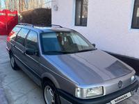 Volkswagen Passat 1990 годаүшін1 600 000 тг. в Тараз