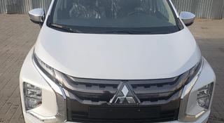 Mitsubishi Xpander 2022 года за 11 000 000 тг. в Актобе