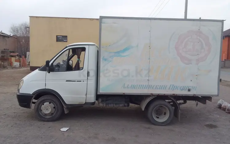 ГАЗ ГАЗель 2011 года за 4 500 000 тг. в Кызылорда