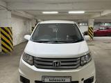 Honda Freed Spike 2016 годаfor6 000 000 тг. в Астана
