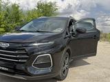JAC S3 2025 годаүшін5 800 000 тг. в Аркалык