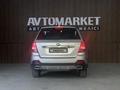 Lifan X60 2017 года за 3 450 000 тг. в Костанай – фото 4
