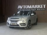 Lifan X60 2017 годаүшін3 450 000 тг. в Костанай