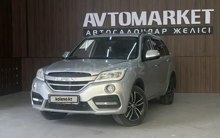 Lifan X60 2017 года за 3 450 000 тг. в Костанай