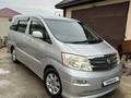 Toyota Alphard 2005 годаүшін7 200 000 тг. в Атырау – фото 2