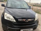 Honda CR-V 2008 годаүшін6 100 000 тг. в Атырау